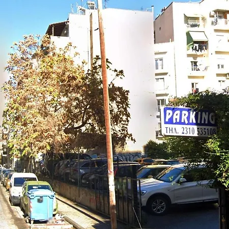 Alexandria * Salonicco