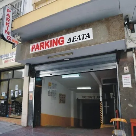 Alexandria Salonicco