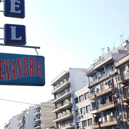 Alexandria Hotel
