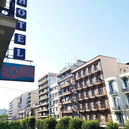 Alexandria Hotel *